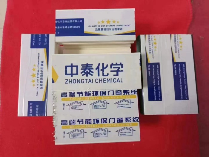 图片3_副本