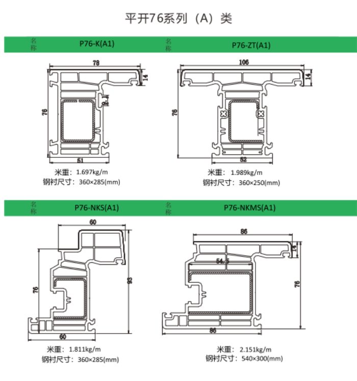 图片11_副本